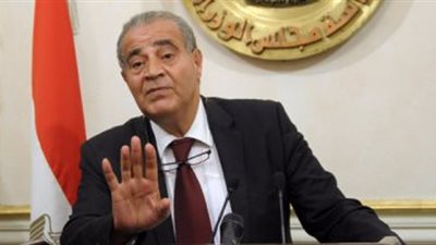 التموين: نعمل على توفير السلع وزيادة منافذ البيع تنفيذا لتوجيهات الرئيس