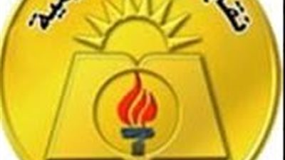 التعليم تنظم رحلات ترفهية للمعلمين بخصم يصل الى 50 %