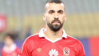 الهلال السعودي يطلب استعارة السعيد من الأهلى