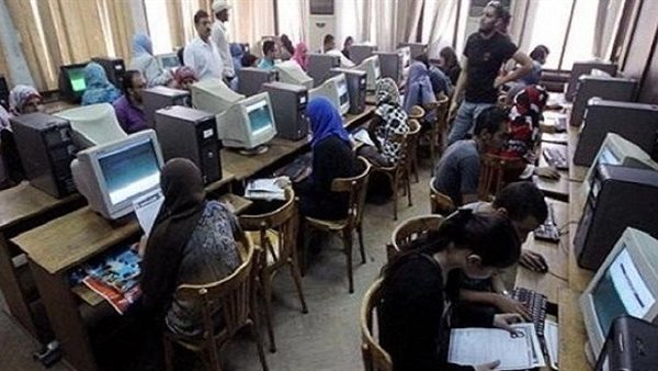 صورة ارشيفية 