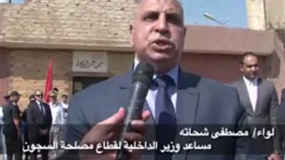 خروج 454 سجينا من السجون بمناسبة عيد الأضحى المبارك