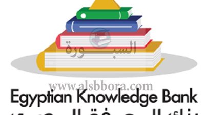 مفاجأة ..طارق شوقي : الثانوية العامة ستعتمد علي بنك المعرفة ..والطلاب لا يفتحون الكتب ويشترون الكتب الخارجية