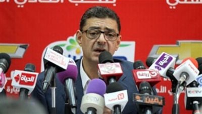 الأهلي يصدر بيانًا