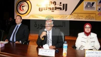رئيس جامعة طنطا يشهد تكريم نقابه الصيادلة لابناءها فى يوم الوفاء
