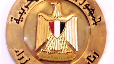 بالمستندات| مجلس الوزراء يقرر صرف علاوة الأعباء الوظيفية للمعلمين