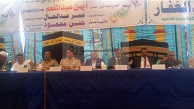  محافظ سوهاج : انهاء 44 خصومة ثأرية بنواحى دار السلام والاعداد لانهاء 24 خصومة اخرى خلال ايام