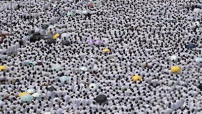 الصحة : وفاة الحالة الخامسة عشر بين الحجاج المصريين