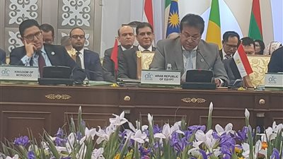 انتخاب مصر نائبًا لرئيس الاجتماع الوزارى للقمة الإسلامية للعلوم والتكنولوجيا 