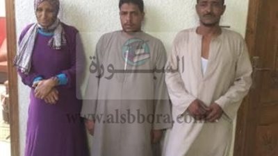 ضبط تشكيل عصابى أختطف طفلة بفدية 5 مليون جنية باسيوط