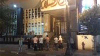 مسرح السلام بخير ولم يتأذى بحريق البحث العلمي