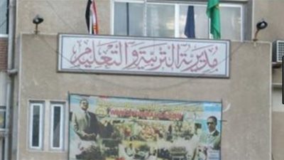 عاجل وهام.. نداء الى كل معلمى مصر