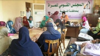 قومى المراة بالمنوفية 9126 استمارة بحملة طرق الابواب باشمون