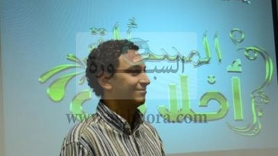 التعليم: تفعيل مبادرة 