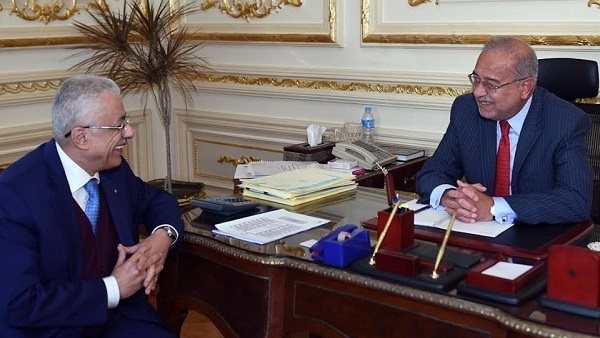 وزير التربية والتعليم