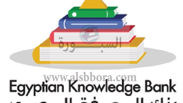 بنك المعرفة