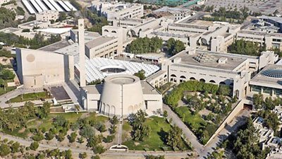 عاجل | جامعة البحرين تعلن عن وظائف جديدة لأعضاء هيئة التدريس 