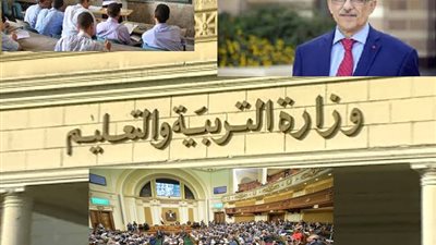حصاد التعليم الأسبوعى.. طارق شوقى: معالجة الرسوب الوظيفى للمعلمين.. وترقية 516 ألف معلم.. وتدريبات مكثفة للمعلمين.. زيادة رواتبهم خلال 10 شهور  