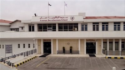 سلطنة عمان تعلن عن وظائف جديدة للمعلمين والمعلمات في 6 مواد.. ننشر نص الإعلان