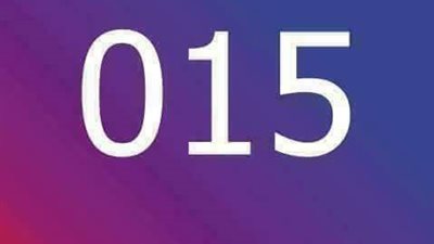 برواتب تبدا بـ3000 وتصل لـ12000 جنية شبكة المحمول الرابعة تعلن عن وظائف..ننشر التفاصيل