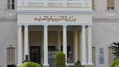  أرحموا موجها عاما ربي أجيال من 