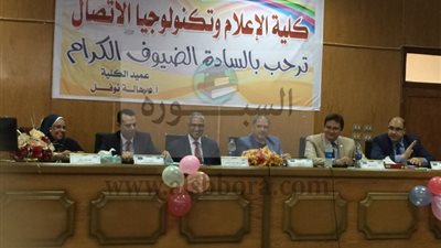 بالصور.. بدء حفل استقبال الطلبه الجدد بـ 