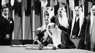 كتاب مدرسي سعودي يظهر صورة شخصية فيلم حرب النجوم 