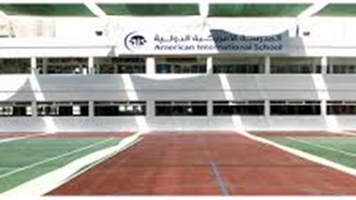 عاجل| الكويت تعلن عن وظائف جديدة للمعلمين والمعلمات المصريين.. ننشر نص الإعلان