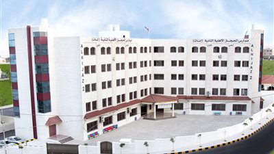 سلطنة عمان تعلن عن وظائف جديدة للمعلمين والمعلمات.. ننشر نص الإعلان