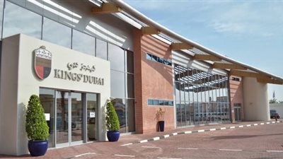 مدارس دبي الإماراتية تعلن عن وظائف جديدة للمعلمين والمعلمات.. ننشر نص الإعلان