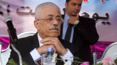  بيان عاجل من وزارة التربية والتعليم