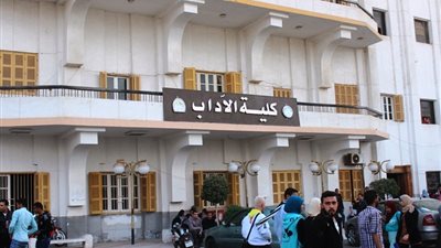  أخر موعد للتقديم خلال أيام| جامعة بنى سويف تعلن عن وظائف جديدة لأعضاء هيئة التدريس 