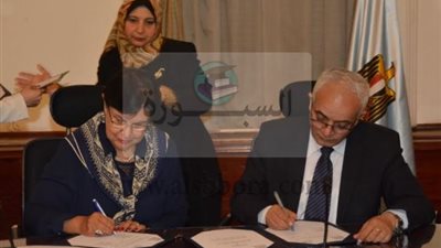 التعليم توقع بروتوكول تعاون مع جمعية نداء لتدريب مُعلمي التربية الخاصة