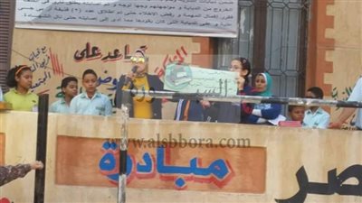 مدرسة الشهيد النقيب محمد أحمد عبده بالإسكندرية تطلق مبادرة لمنع الدروس الخصوصية