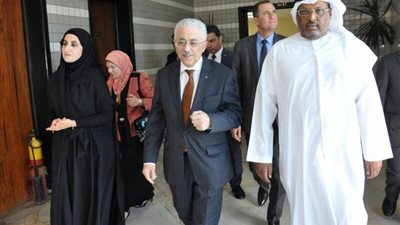 رسالة إمارتية لـ