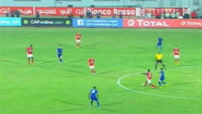 الاهلى يخسر 2/1 من النجم الساحلى ..وهدف يكفى بلقاء العودة
