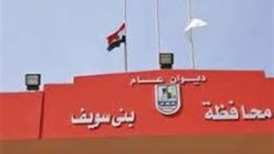 فتح باب التظلمات بخصوص مسابقة الـ 250 معلما  