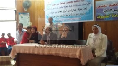 تعليم بني سويف يُكريم طلاب التعليم المجتمعي 