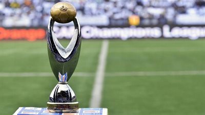 الكاف يعلن عن الملعب الذي سيشهد مراسم تسليم كأس دورى ابطال افريقيا 