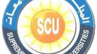 الأعلى للجامعات: تطوير النظام الإلكتروني الخاص بشكاوى المواطنين واستفساراتهم