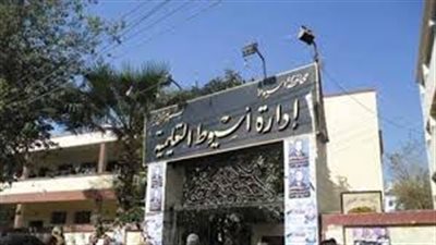 ولى امر يحرر محضرا ضد مدرس لتعدية على نجلة بالضرب