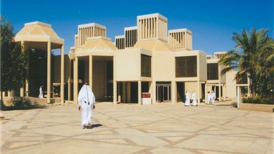 أخر موعد للتقديم 9 أكتوبر | جامعة قطر تعلن عن وظائف جديدة لأعضاء هيئة التدريس