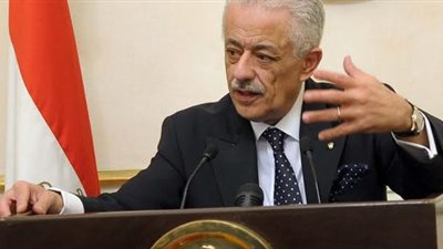 بدء مؤتمر وزير التربية والتعليم طارق شوقى