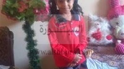 مديرة مدرسة الوايلي لوالدة طفلة : 