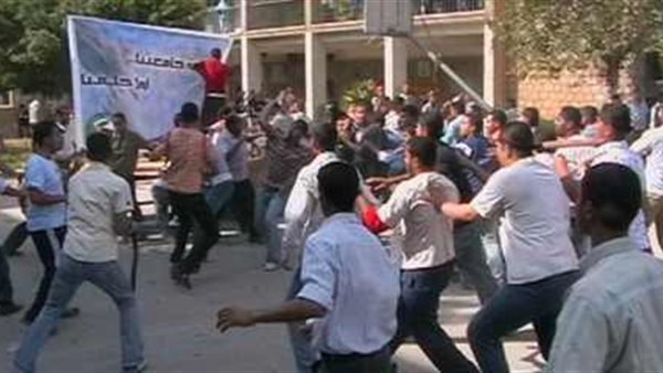 صورة ارشيفية