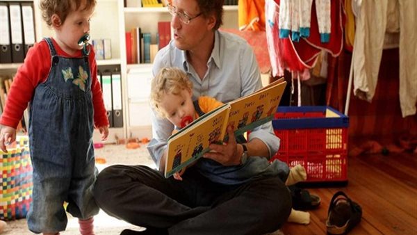 صورة ارشيفية