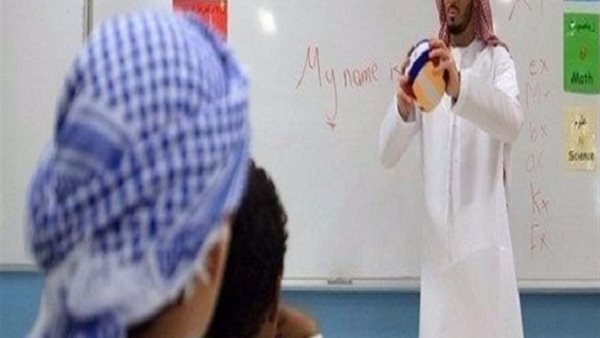 معلم اماراتي 