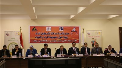 رئيس جامعة بنى سويف يشهد لقاء تفعيل بروتوكول التعاون بين المجلس القومي للمرأة وهيئة تعليم الكبار  