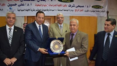 افتتاح المؤتمر الدولى الثالث لتربية المنوفية وتكريم عبد العال شيخ التربويين