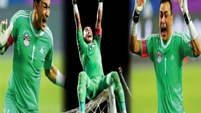 قفاز عصام الحضري حير العالم ..