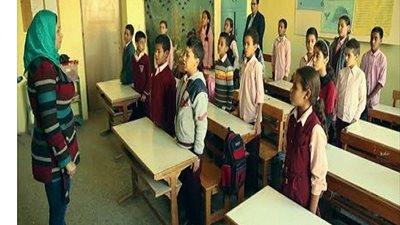 هذا الموضوع للمعلمات فقط ..ومحظورعلي المدرسين